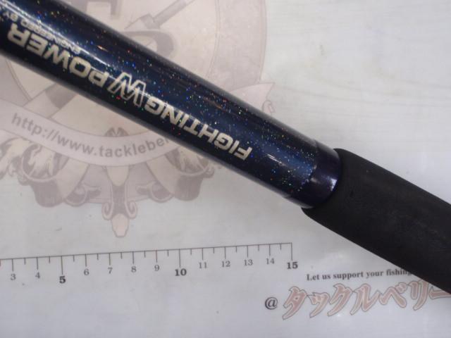 ブルークォーターR2P331