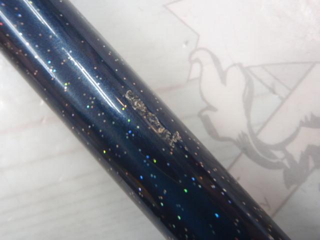 ブルークォーターR2P331