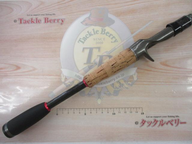 KILLER HEAT(キラーヒート) エクスカージョン KE-C610MST