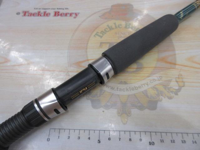 イエローテール ダブルヘッダーP3ロング スピニング