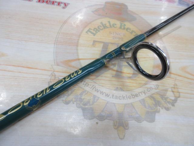 イエローテール ダブルヘッダーP3ロング スピニング