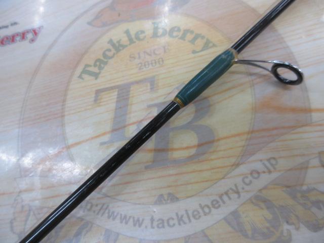 イエローテール ダブルヘッダーP3ロング スピニング