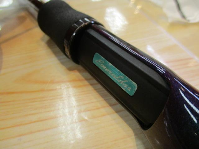 エメラルダスソルティスト ST-84MB｜＠ベリーネット 日本最大