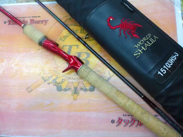 シマノ(SHIMANO) 18 ワールドシャウラ 15103RS-3 392558
