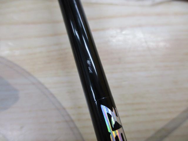 フォキートウィッピー FB60-1 Whippy