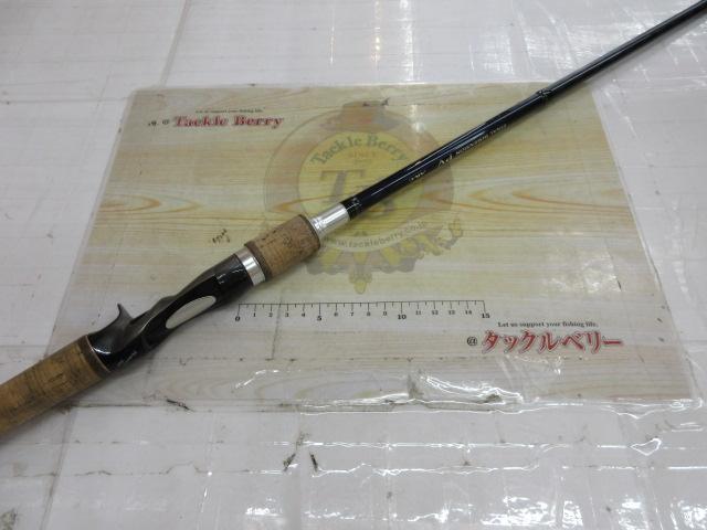 My Best FINAL DIMENSION : Nishine Lure Works 裏日記