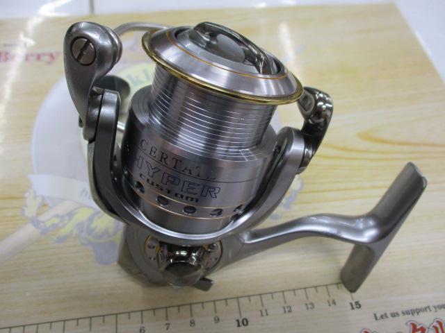 セルテートハイパーカスタム 2508