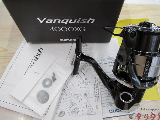 23ヴァンキッシュ 4000XG|@ベリーネット 日本最大新品中古釣具 23ヴァンキッシュ 4000XG|@ベリーネット 日本最大新品中古釣具