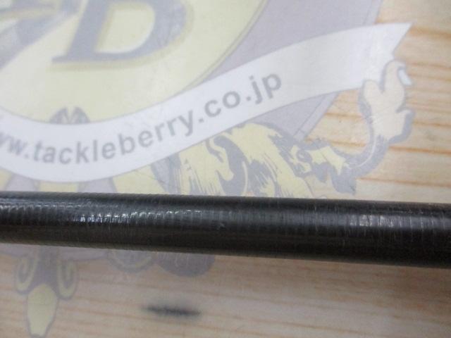 セブンセンス MS-1102-MR モス