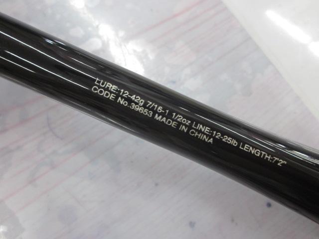 20ゾディアス 172H