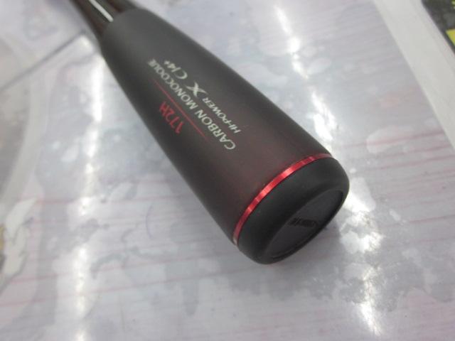 20ゾディアス 172H