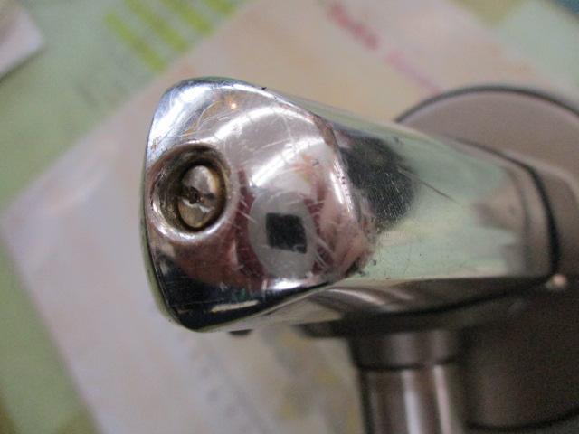 トーナメントサーフベーシア 45Ⅱ 極細