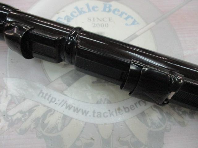 ホリデー磯XT 3-530｜＠ベリーネット 日本最大新品中古釣具WEB