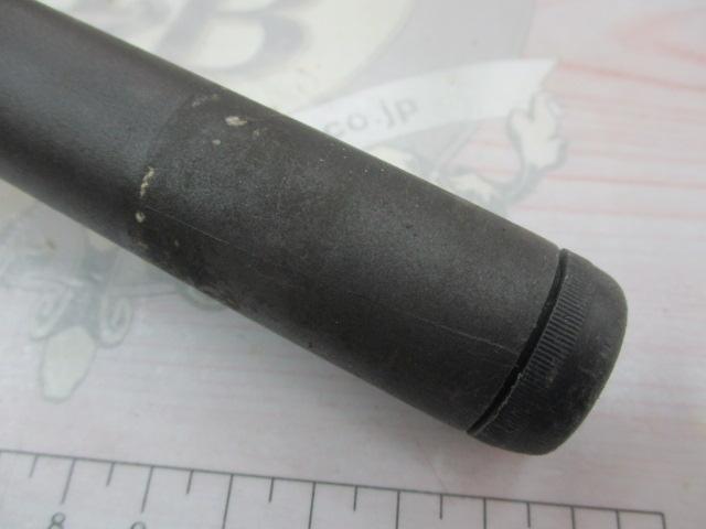 ホリデー磯XT 3-530｜＠ベリーネット 日本最大新品中古釣具WEB