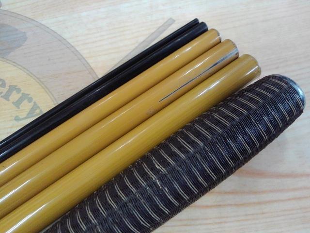 兆 弧月 19｜＠ベリーネット 日本最大新品中古釣具WEBショップ