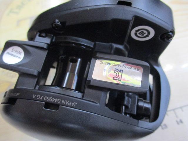 22エクスセンスDC XG RH