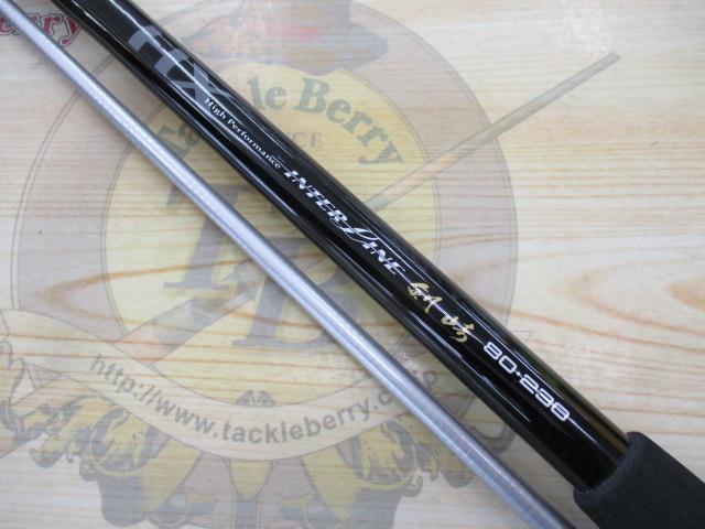 ダイワ 剣崎80−230 HXインターライン HOLDER LOCK 船竿 - メルカリ