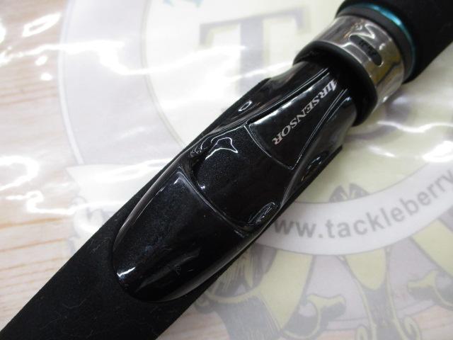 エメラルダスMX BOAT 65MLS-S・Q｜＠ベリーネット 日本最大新品