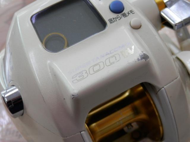2025年最新】スーパータナコン 300wの人気アイテム - メルカリ