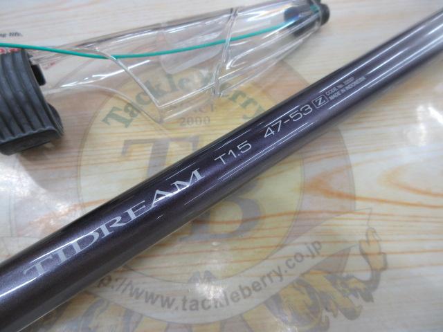 タイドリーム T1.5 47-53Z｜＠ベリーネット 日本最大新品中古