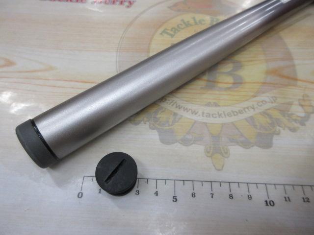 タイドリーム T1.5 47-53Z｜＠ベリーネット 日本最大新品中古