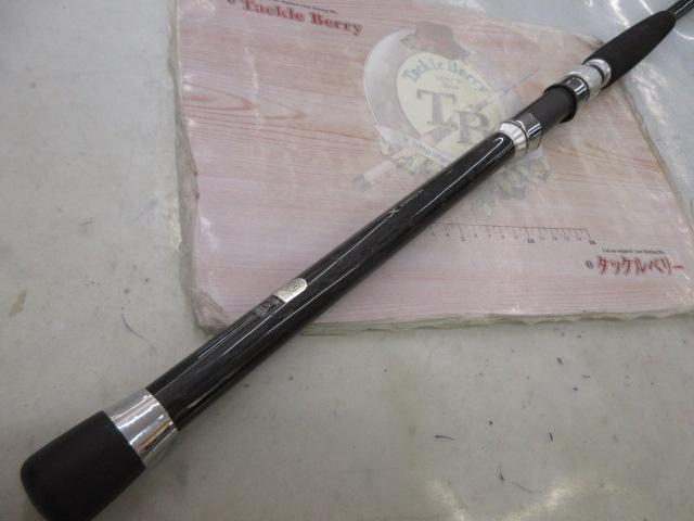 23シーウイング64 80-350T3