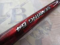 23シーウイング64 80-350T3