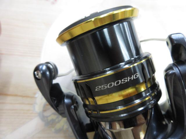 21アルテグラ 2500SHG｜＠ベリーネット 日本最大新品中古釣具WEB