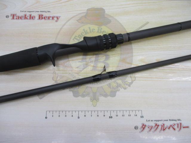 アンエクスプロード UEB70遊撃