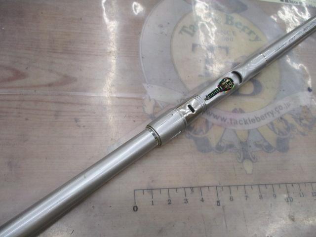 HSリーガルISO 3-52遠投I