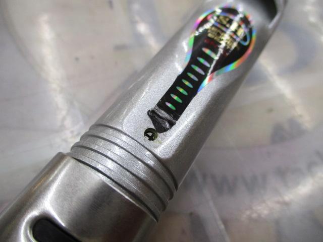 HSリーガルISO 3-52遠投I