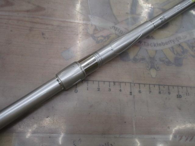 HSリーガルISO 3-52遠投I