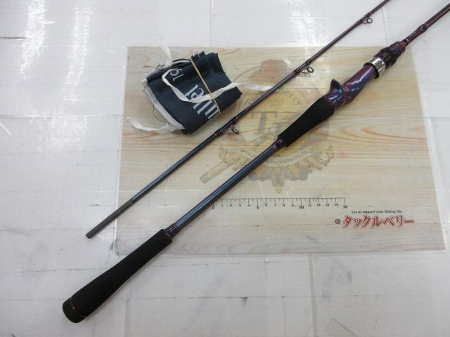 アルバトロスバレット195M.jpg