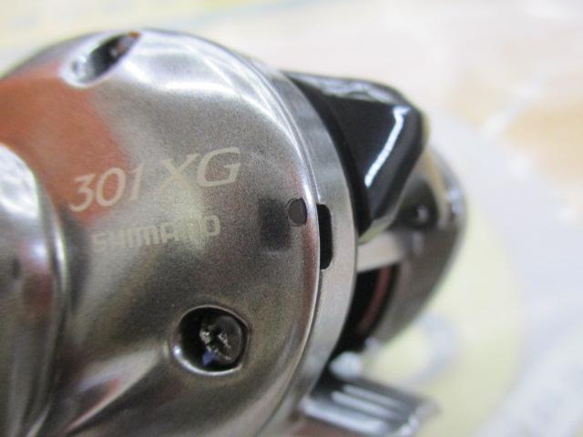 21スコーピオンMD 301XG｜＠ベリーネット 日本最大新品中古釣具