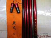飛燕峰 烈火 22