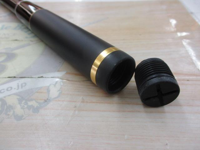がま磯ファルシオン 125-53|@ベリーネット 日本最大新品中古 がま磯ファルシオン 125-53|@ベリーネット 日本最大新品中古