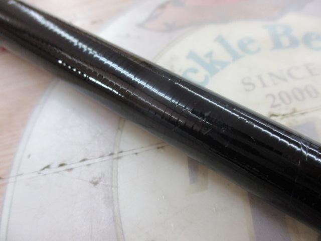 がま磯ファルシオン 125-53｜＠ベリーネット 日本最大新品中古