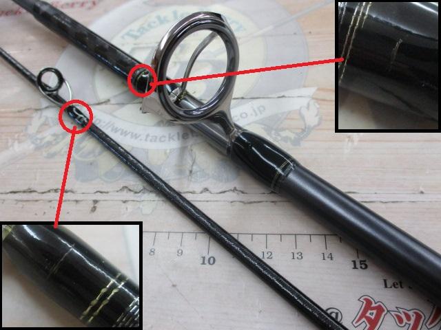 19コルトスナイパーエクスチューン S100H