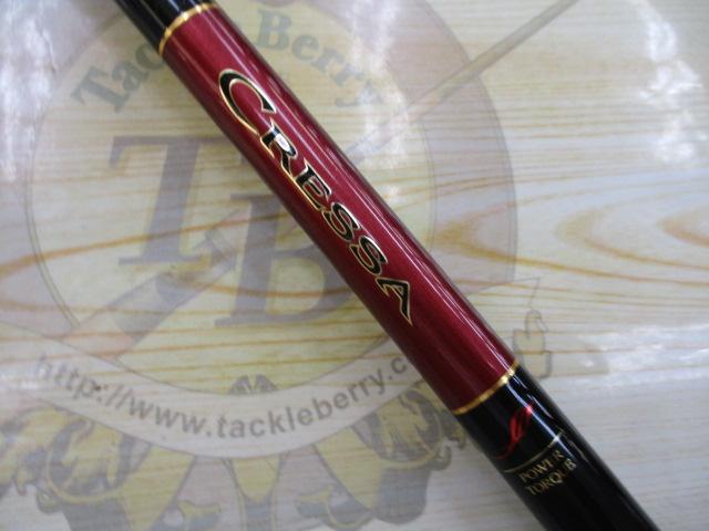 飛竜クレッサチヌ 0-53|@ベリーネット 日本最大新品中古釣具 飛竜クレッサチヌ 0-53|@ベリーネット 日本最大新品中古釣具