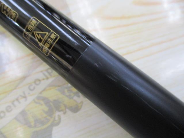 飛竜クレッサチヌ 0-53|@ベリーネット 日本最大新品中古釣具 飛竜クレッサチヌ 0-53|@ベリーネット 日本最大新品中古釣具