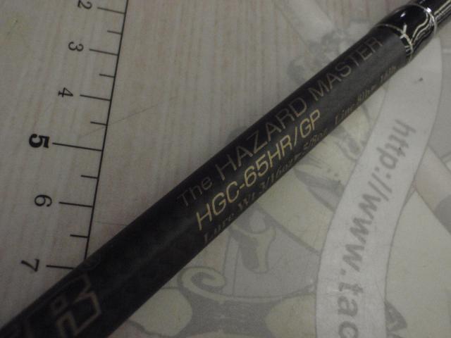 サイドワインダーグレートパフォーマーHGC-65HR/GP