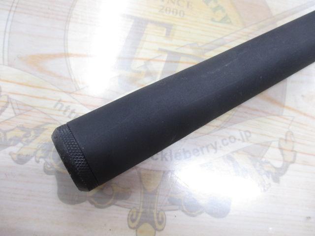 エアステージ攻堤メバル 硬調530