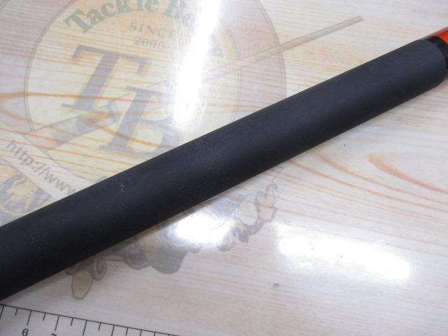 エアステージ攻堤メバル 硬調530