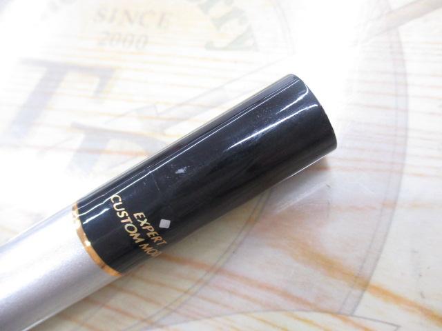 エアステージ攻堤メバル 硬調530