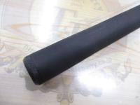 エアステージ攻堤メバル 硬調530