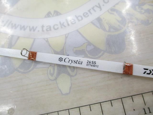 クリスティア ワカサギ 乗調子26SS