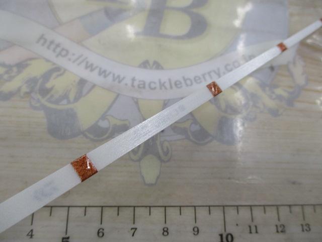 クリスティア ワカサギ 乗調子26SS