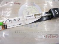 クリスティア ワカサギ 乗調子26SS