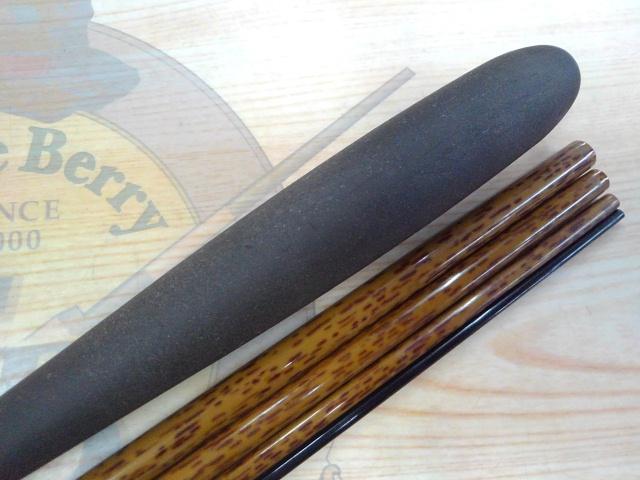 朱紋峰 先ぬけ 14｜＠ベリーネット 日本最大新品中古釣具WEBショップ