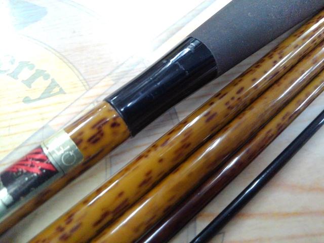 朱紋峰 先ぬけ 14｜＠ベリーネット 日本最大新品中古釣具WEBショップ